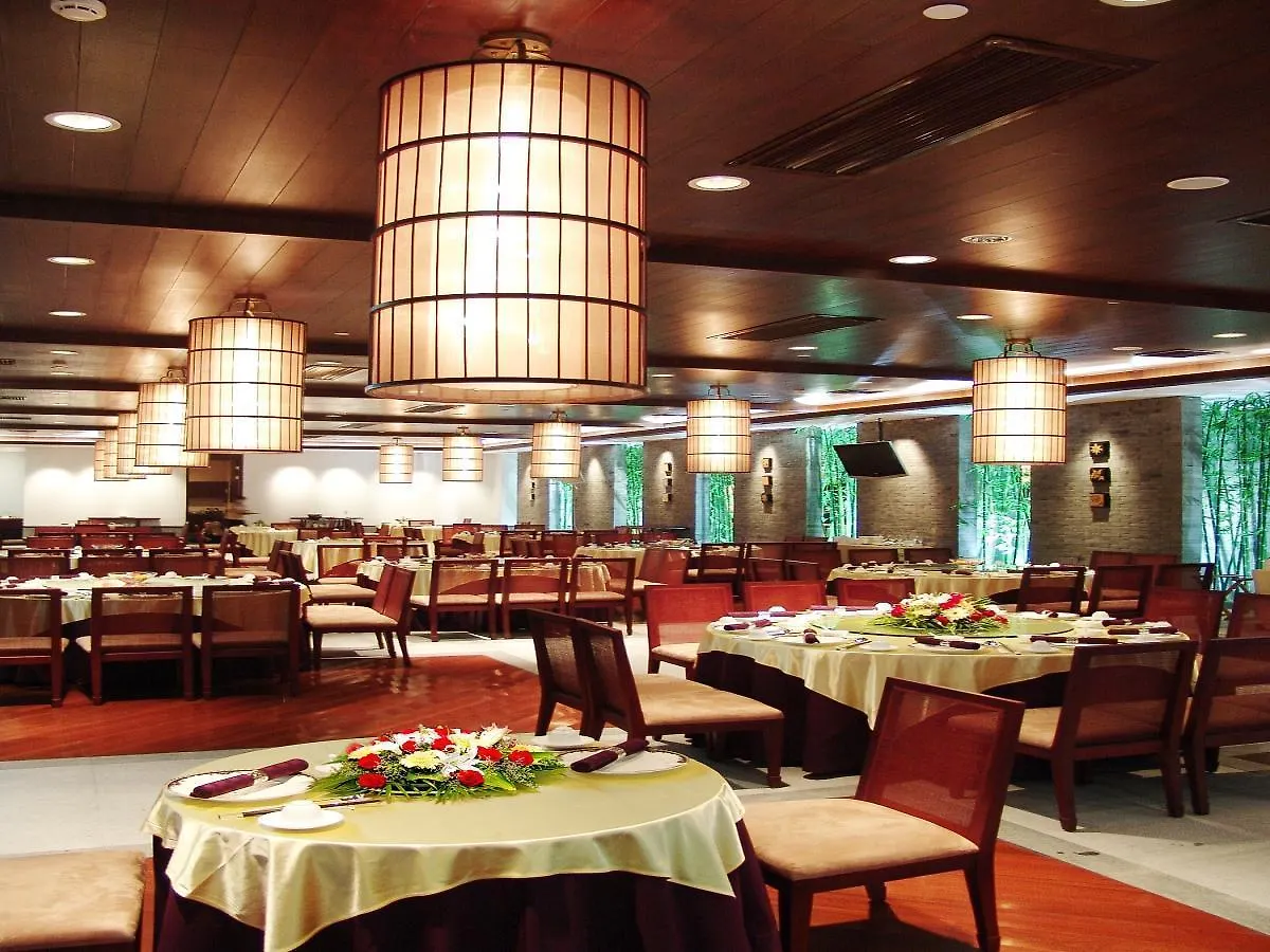 Genway International Hotel Σουτσόου