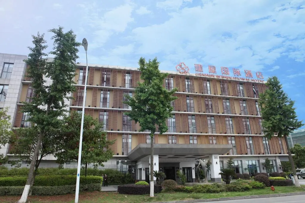 Genway International Hotel 苏州 中国
