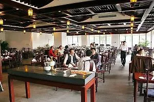 Genway International Hotel 苏州 4*,  中国