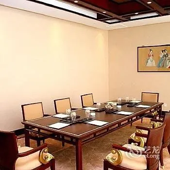Genway International Hotel 苏州